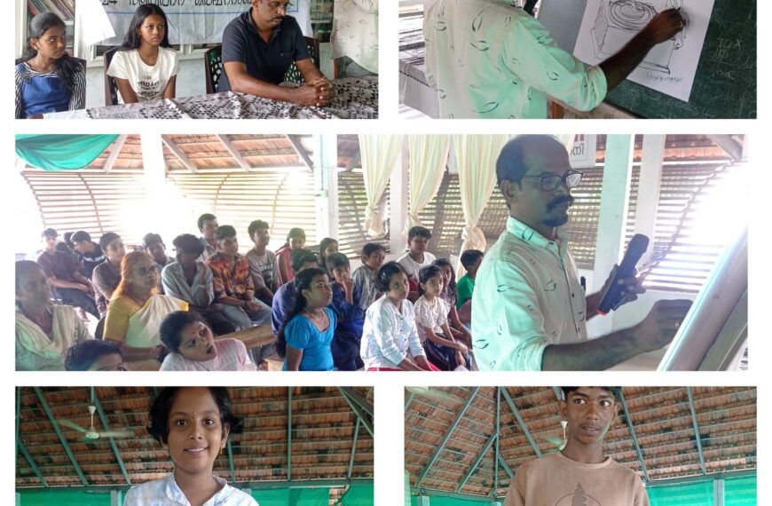 “ബാല്യകാലസഖി” അറുപതാം വാർഷികം-ചിത്രരചന മത്സരം