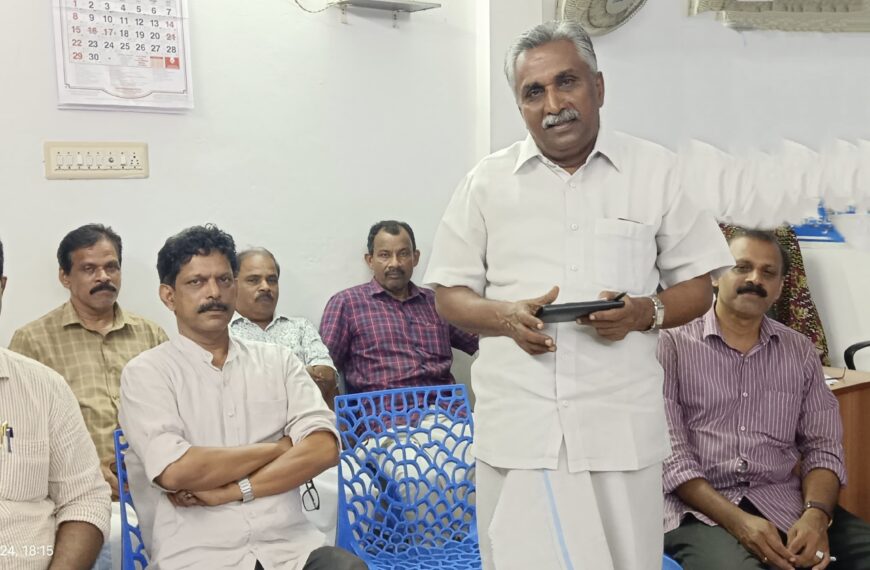 യെച്ചൂരി അനുസ്മരണം