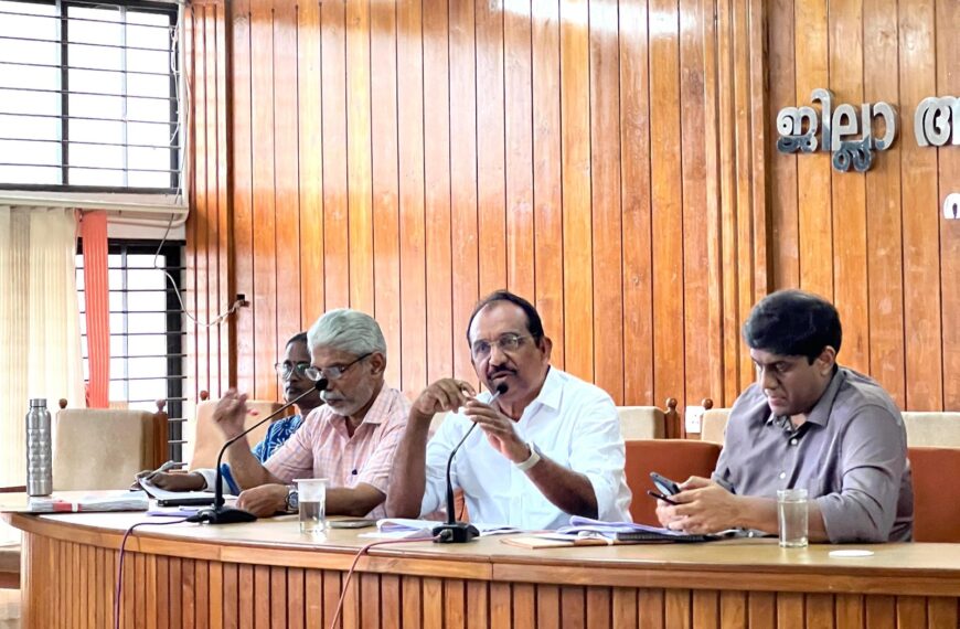 ചാലക്കുടി പാർലമെൻറ് നിയോജകമണ്ഡലത്തിലെ എംപി ഫണ്ട് വിനിയോഗം അവലോകന യോഗം നടത്തി