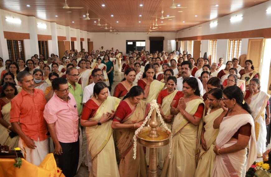 വനിതാ സംഗമം നടത്തി