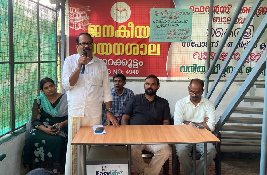 പാറക്കൂട്ടം ഹരിത വാർഡും ഹരിത ഗ്രന്ഥാലയം പ്രഖ്യാപനം നടത്തി