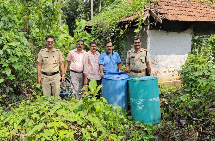 വ്യാജ വാറ്റു കേന്ദ്രം തകർത്തു