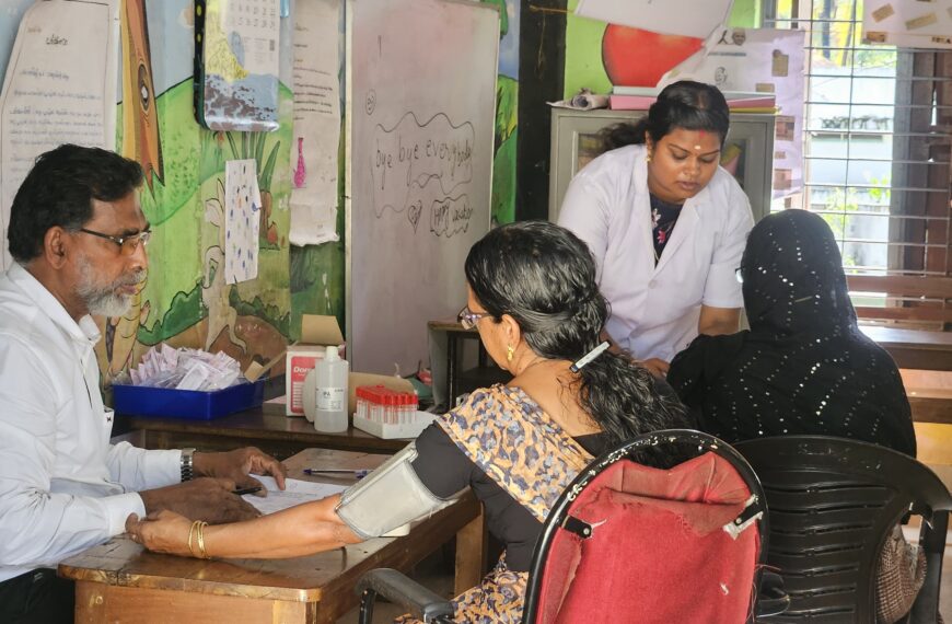 ബഹദൂർ സ്മൃതി സൗജന്യ വൃക്ക രോക നിർണയ ക്യാമ്പ് സംഘടിപ്പിച്ചു