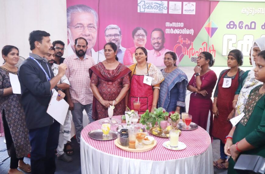 രുചിയുടെ മേളം തീർത്ത് പാചക മത്സരത്തിന്റെ ആദ്യ ദിനം