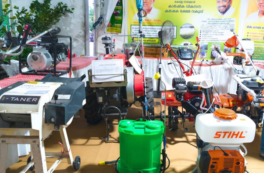മേളയിലുണ്ട് കൃഷിയറിവുകൾ