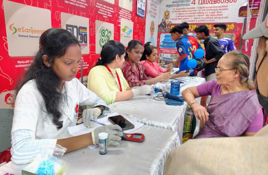 സൗജന്യ ആരോഗ്യ പരിശോധനയുമായി ആരോഗ്യ വകുപ്പ്