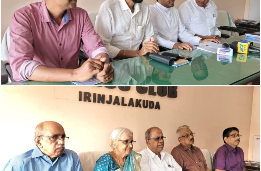 കല്ലംകുന്ന് സെന്റ് സെബാസ്റ്റ്യൻ പള്ളിയുടെ റൂബി ജൂബിലി ആഘോഷം : മെഡിക്കൽ ക്യാമ്പ് 24 ന്