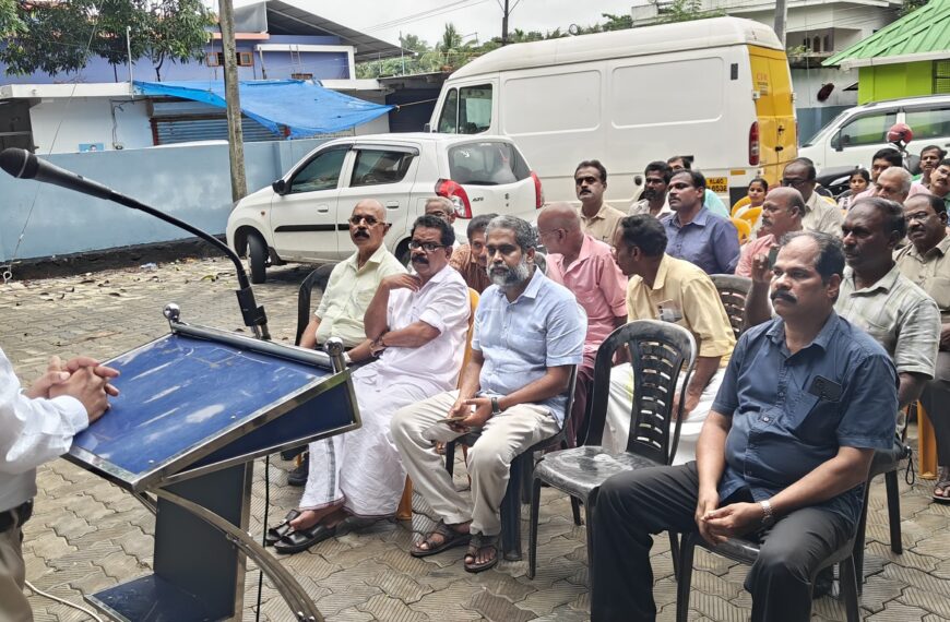 ട്വൻ്റി 20 പാർട്ടി കോർണർ മീറ്റിംഗ് സമാപന സമ്മേളനം നടത്തി