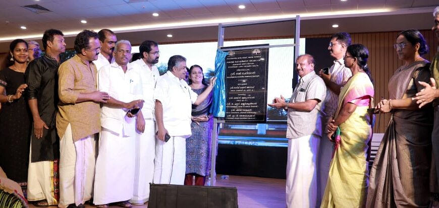 കലാഭവൻ മണി സ്മാരക നാടൻ കലാപഠന ഗവേഷണ കേന്ദ്രം യാഥാർത്ഥ്യത്തിലേക്ക്