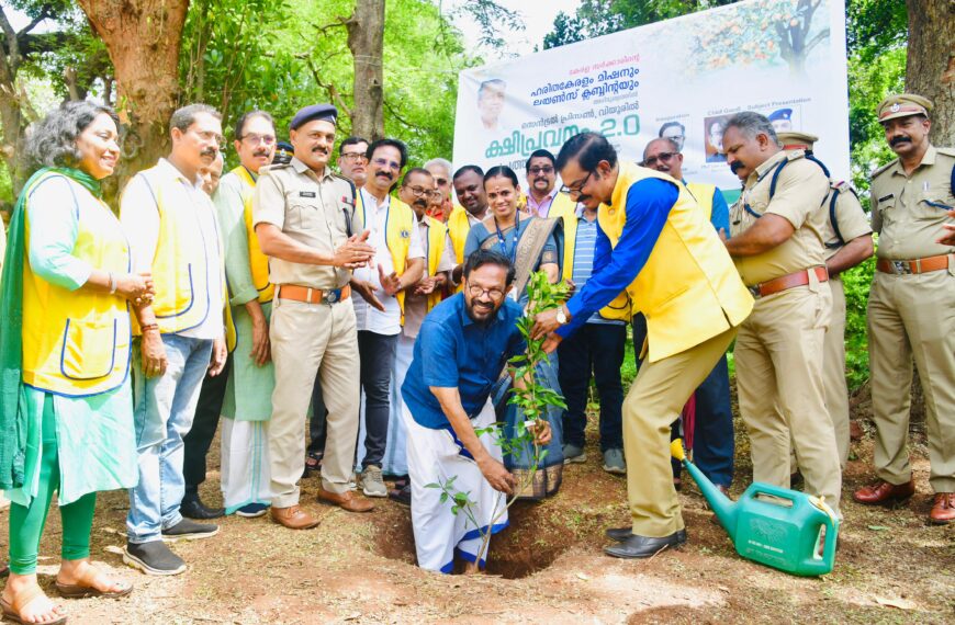 ക്ഷിപ്രവനം 2.0 പച്ചത്തുരുത്ത് ഉദ്ഘാടനം ചെയ്തു