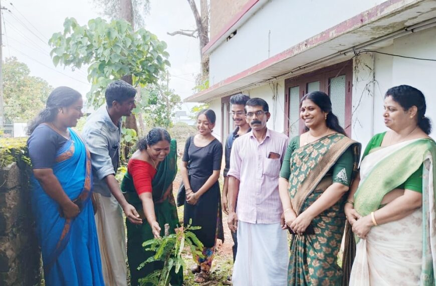 ലോക പരിസ്ഥിതി ദിനം ആചരിച്ചു