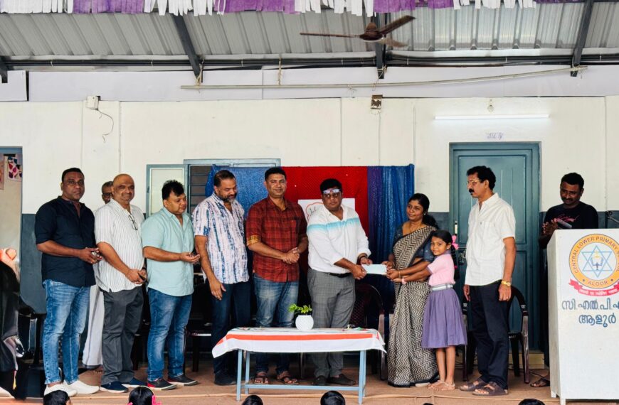 ചാലക്കുടി സെൻട്രൽ റോട്ടറി കുട്ടികൾക്കുള്ള പഠനോപകരണങ്ങൾ വിതരണം ചെയ്തു