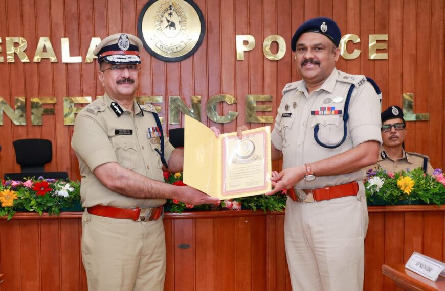 ചാലക്കുടി പോട്ട ബാങ്ക് കവർച്ചാ കേസിലെ അന്വേഷണ മികവിന് സംസ്ഥാന പോലീസ് മേധാവിയുടെ അംഗീകാരം