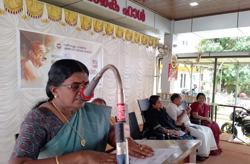 ബഷീര്‍ദിന പ്രച്ഛന്നവേഷമത്സരം സംഘടിപ്പിച്ചു