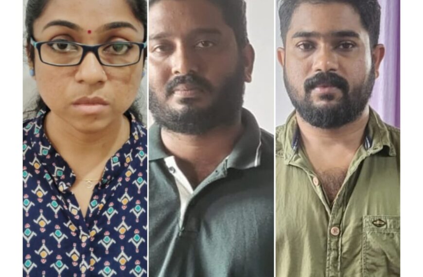 തേലപ്പിള്ളിയിൽ യുവാവ് ആത്മഹത്യ ചെയ്ത സംഭവം, ആത്മഹത്യാ പ്രേരണ കുറ്റത്തിന് അറസ്റ്റ് ചെയ്ത 3 പ്രതികൾ റിമാന്റിൽ