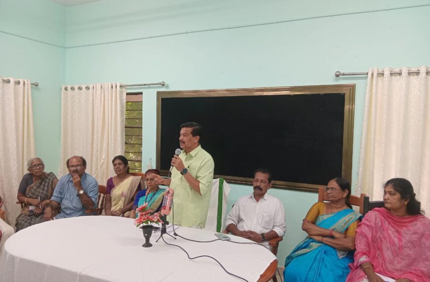 അവലോകന യോഗം ചേര്‍ന്നു
