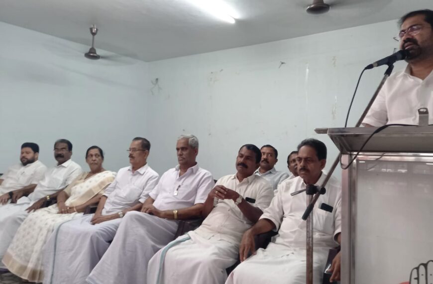 അന്തരിച്ച ചാലക്കുടിയിലെ കോൺഗ്രസ് നേതാക്കളായ പി.വി.നളൻ എം.എ. ദേവസി, പനമ്പിള്ളി രാഘവമേനോൻ എന്നിവരുടെയും മുൻ മുഖ്യ മന്ത്രി ഉമ്മൻ ചാണ്ടി അനുസ്മരണവും നടത്തി